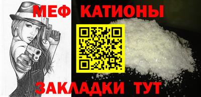 гидропоника Нальчик