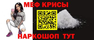 гидропоника Нальчик