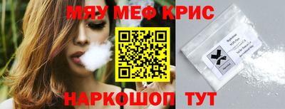 гидропоника Нальчик