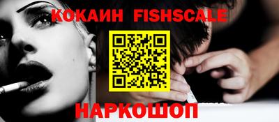 гидропоника Нальчик