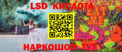 мяу мяу кристалл Нарткала