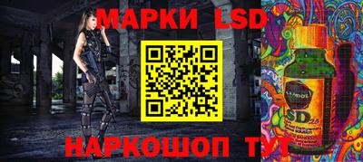 гидропоника Нальчик