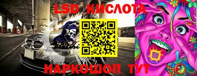 гидропоника Нальчик