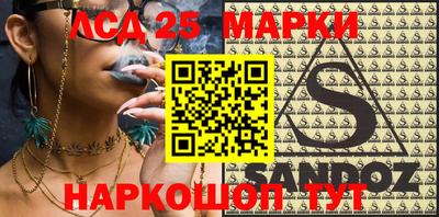 гидропоника Нальчик