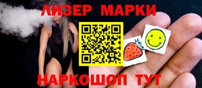 мяу мяу кристалл Нарткала