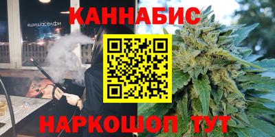 гидропоника Нальчик