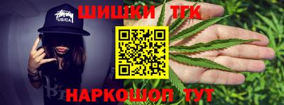 гидропоника Нальчик