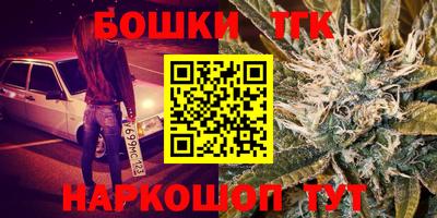 гидропоника Нальчик
