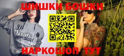 мяу мяу кристалл Нарткала