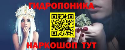 мяу мяу кристалл Нарткала