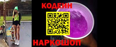 гидропоника Нальчик