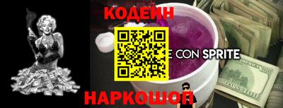 гидропоника Нальчик