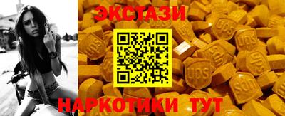 гидропоника Нальчик