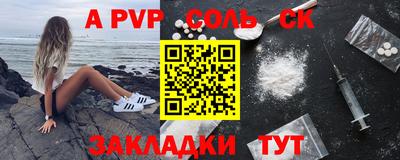 гидропоника Нальчик