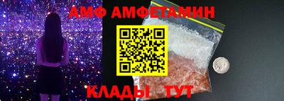 гидропоника Нальчик