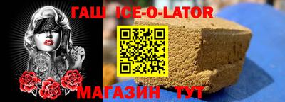 гидропоника Нальчик